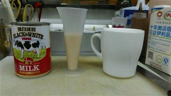栩栩如生的盆栽奶茶的做法步骤1