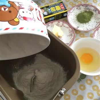 椰香抹茶红豆面包的做法步骤2