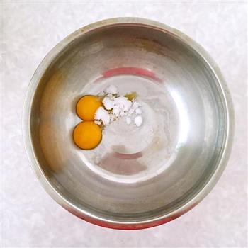 蛋黄奶香小馒头的做法图解2