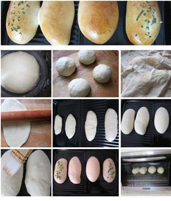 香葱面包的做法图解2