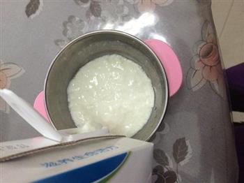 超简单自制酸奶的做法步骤6