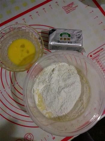 奶香软面包的做法步骤1