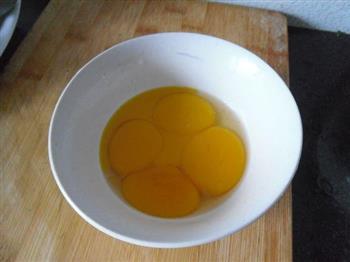 蒸三蛋的做法图解2