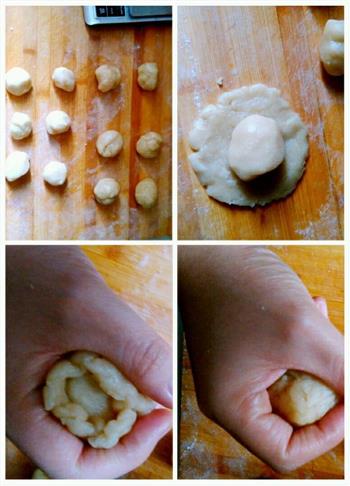 菊花酥的做法步骤2