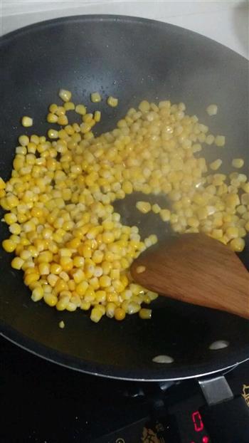 玉米沙拉的做法步骤3