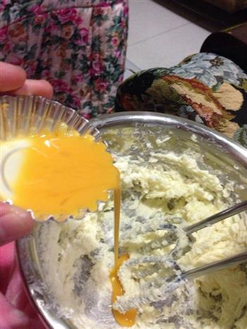 原味黄油曲奇超好吃的做法步骤4