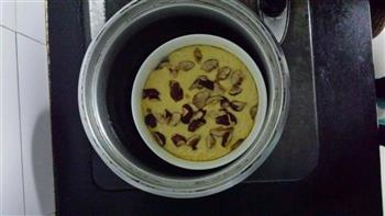 玉米面牛奶红枣发糕的做法步骤3
