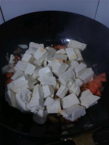 鱼香豆腐的做法步骤6