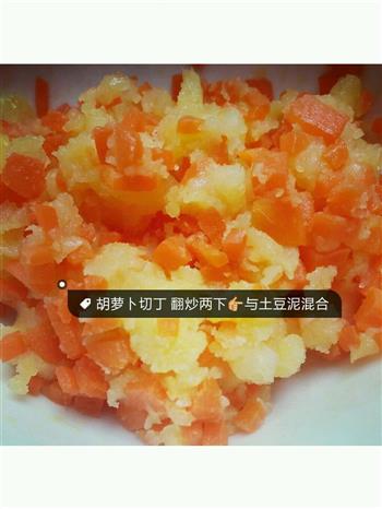 胡萝卜土豆泥卷的做法步骤2