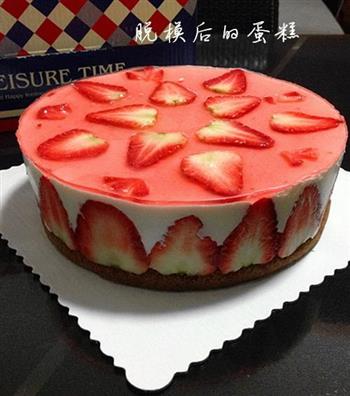 草莓酸奶慕斯蛋糕的做法步骤11