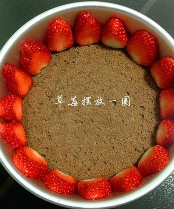 草莓酸奶慕斯蛋糕的做法图解6