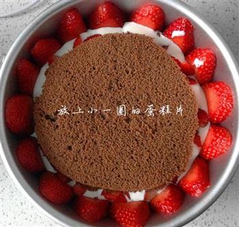草莓酸奶慕斯蛋糕的做法图解9