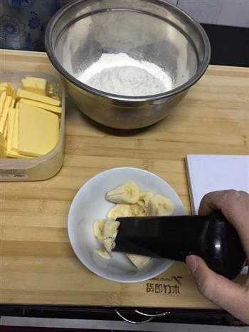 牛奶香蕉面包的做法步骤2