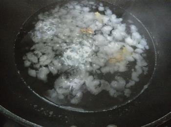 绝色双娇-椰香木瓜炖雪蛤的做法步骤4