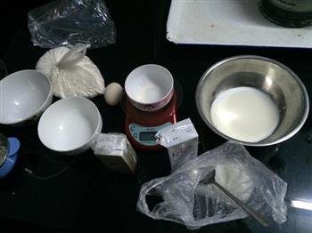 精品蛋挞的做法步骤1