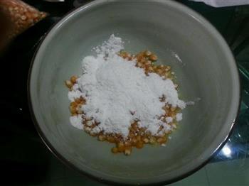 黄油爆米花细节分解的做法步骤3