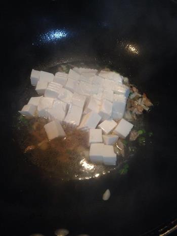 糖醋肉末豆腐的做法图解2
