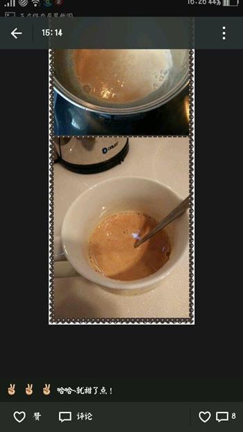 自制奶茶的做法图解4