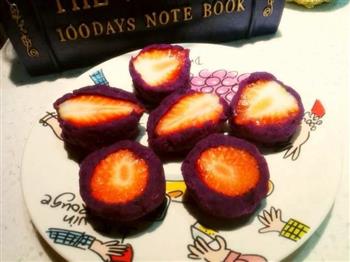 紫薯草莓大福的做法步骤6