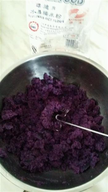 紫薯玫瑰花卷的做法图解1