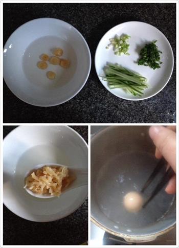 干贝酱油炒面的做法步骤2