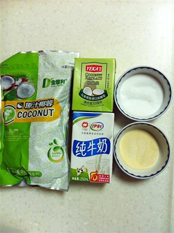 椰奶冻的做法步骤1