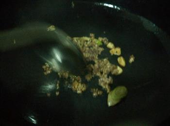杏鲍菇肉丁扒内脂豆腐的做法步骤3