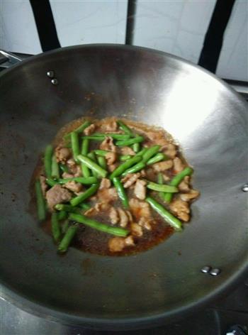 肉片刀豆蒸面的做法步骤6