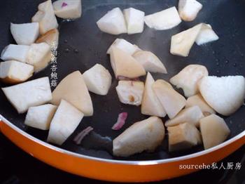 广东年夜饭必备红烧杏鲍菇排骨的做法步骤10