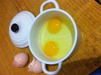 清水蒸蛋的做法步骤1