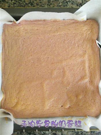 无油紫薯酸奶蛋糕-时间成就美味的做法步骤4