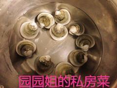 石锅辣豆腐海鲜汤的做法图解4