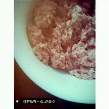 桂圆红枣炖肉的做法步骤4