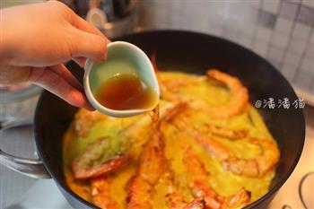 泰式咖喱虾的做法步骤15