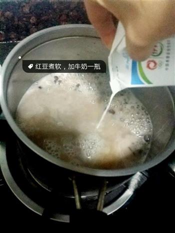 芋圆薯圆红豆牛奶糖水的做法步骤10