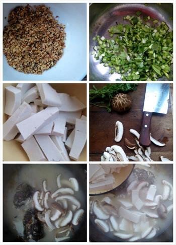 香菇豆腐鱼头汤的做法步骤1