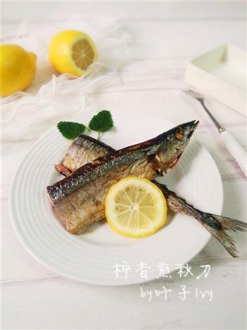 柠香煎秋刀鱼-一人食的做法步骤3