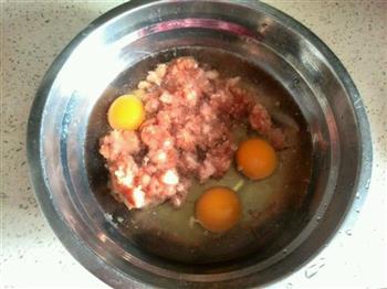 肉末鸡蛋羹的做法步骤3