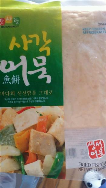 韩国辣炒年糕的做法步骤1