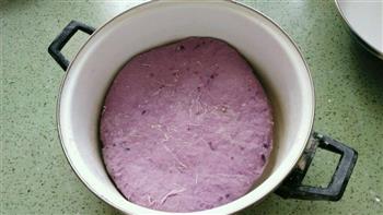 紫薯玫瑰小馒头的做法步骤2