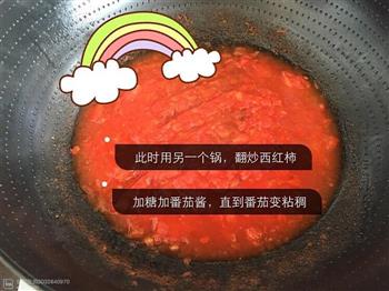 西红柿牛腩汤—简单易掌握的做法步骤5
