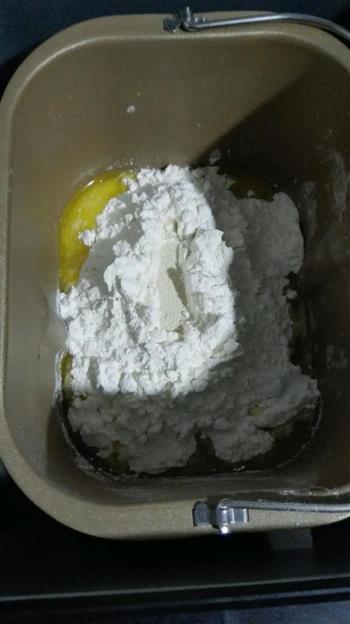 酸奶葡萄干面包的做法步骤2