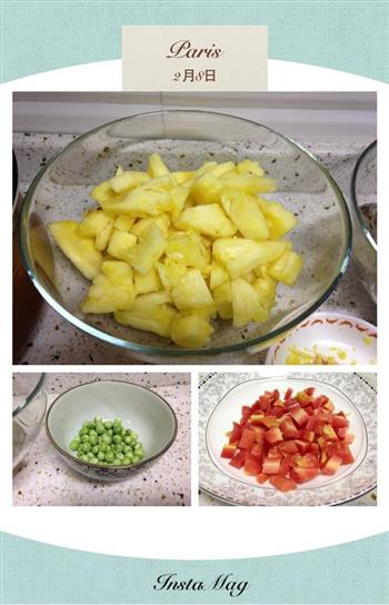 泰式菠萝炒饭的做法步骤3