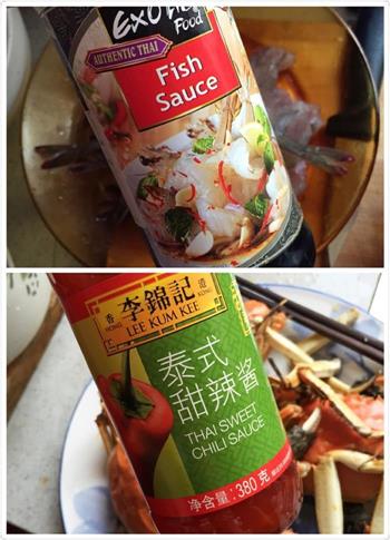 鲜虾青芒果沙拉的做法步骤3