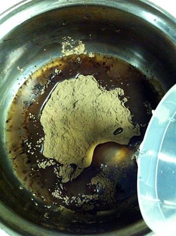 椰汁西米龟苓膏的做法步骤1
