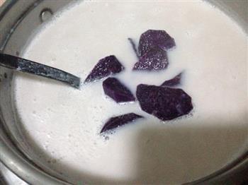 紫薯西米露的做法步骤6