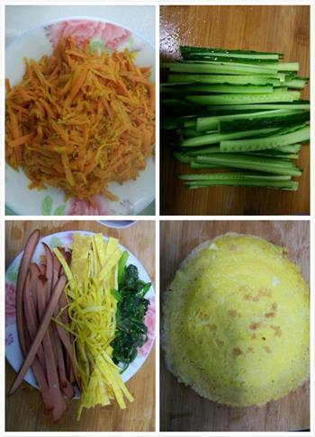 咸味紫菜包饭的做法步骤2