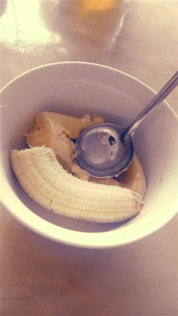 香蕉蜂蜜小蛋糕的做法步骤7