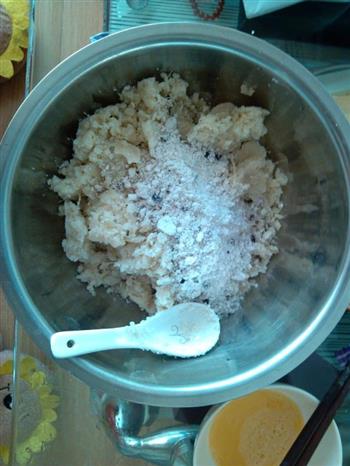 蒸地瓜丸子 豆沙馅的做法步骤2