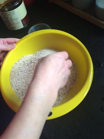 米粉肉的做法步骤1